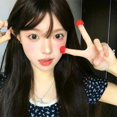 傻不了